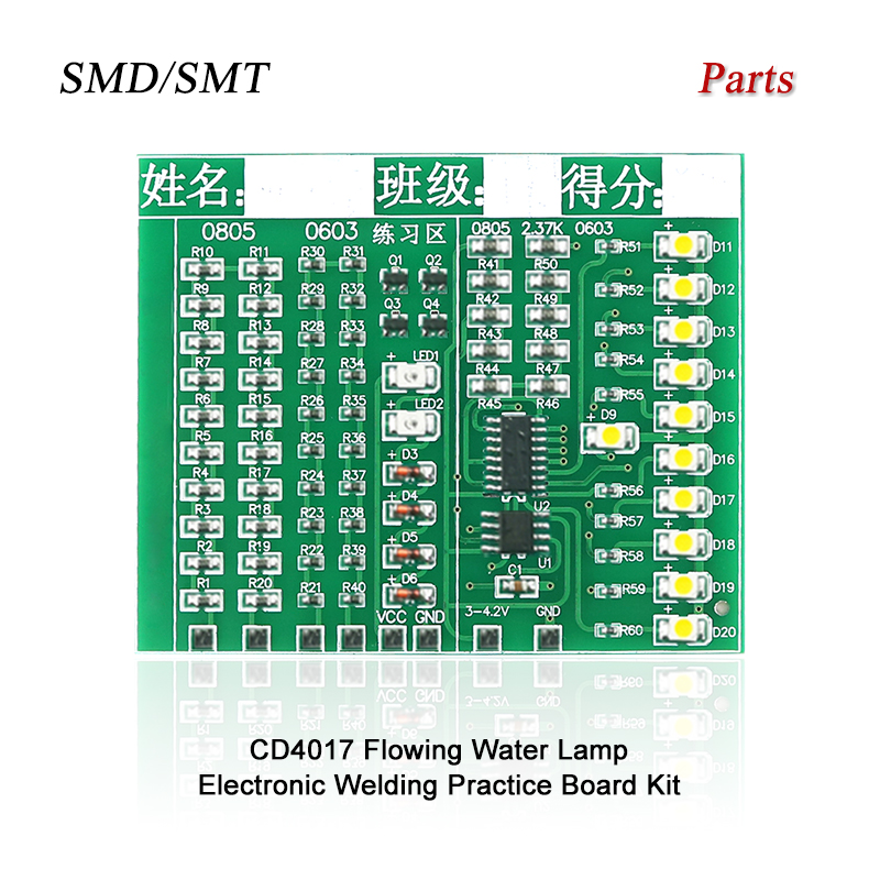 Diy Electronics Gadget - Class Kit Patch Components Welding Practice