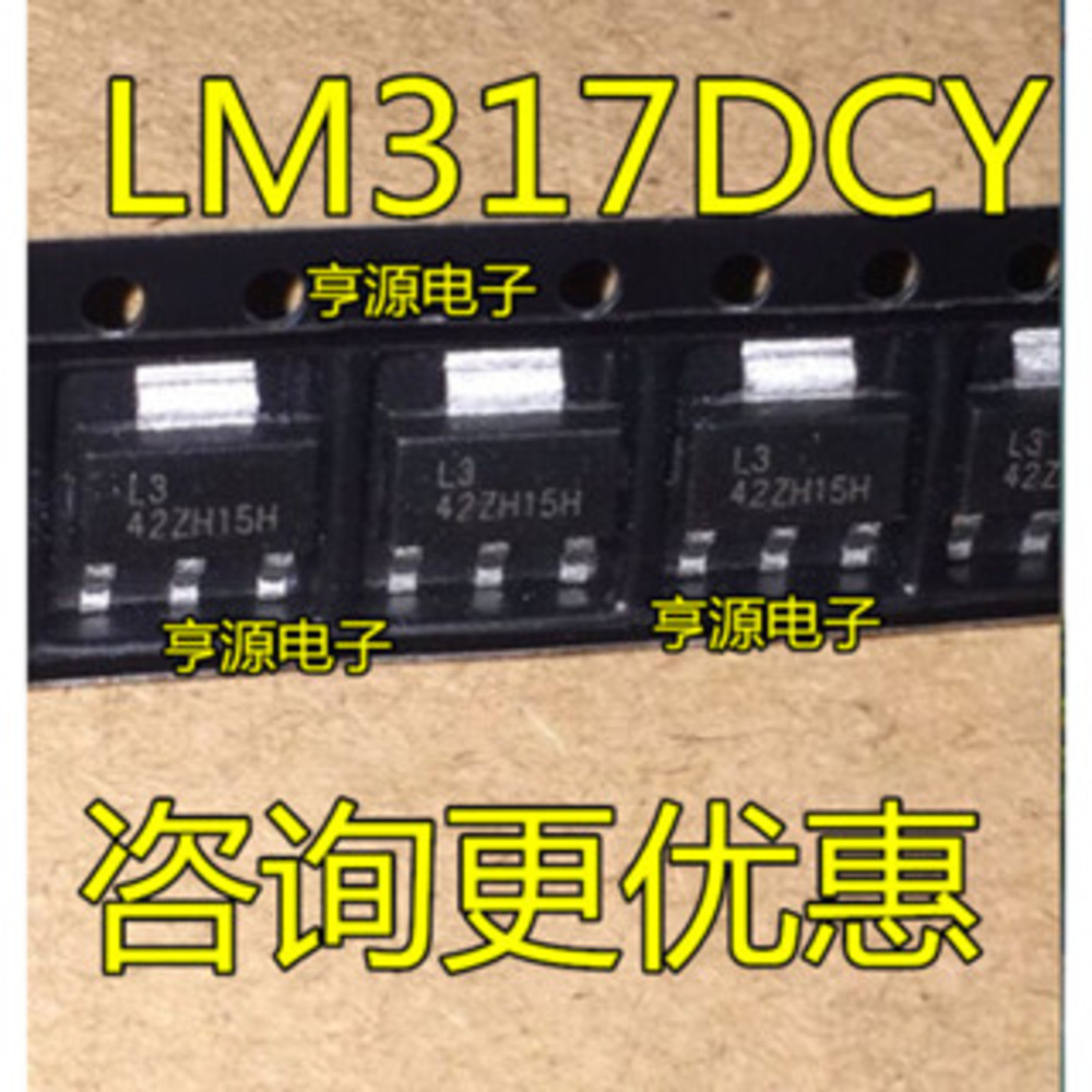 Lm317 Voltage Regulator - 2PCS L3 LM317DCY LM317DCYR LM317 SOT-223