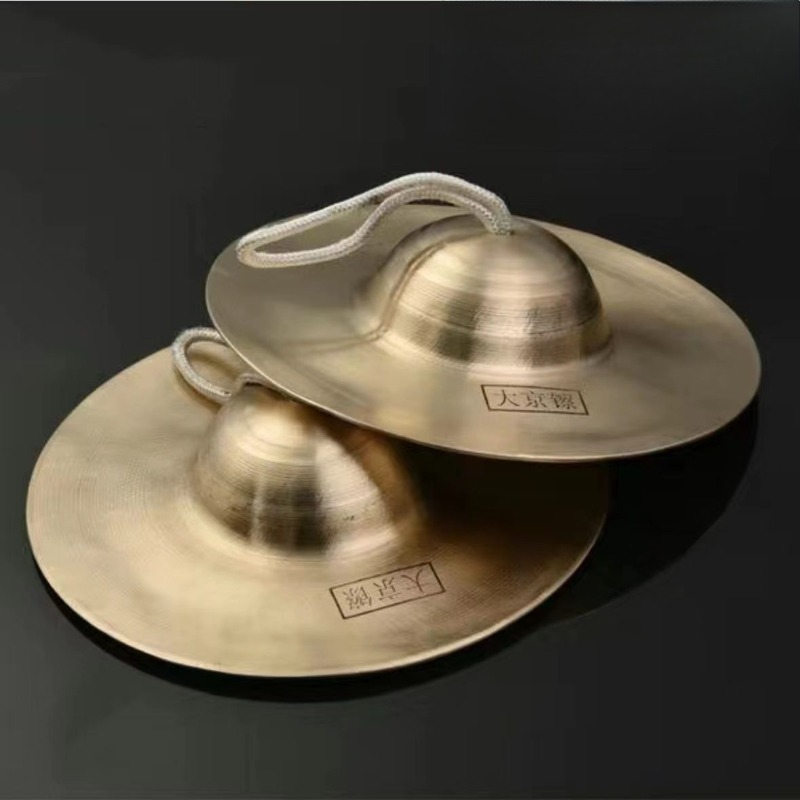Meditation Cymbals Sound Heali - огляд і ціна Diy Electronics Toys