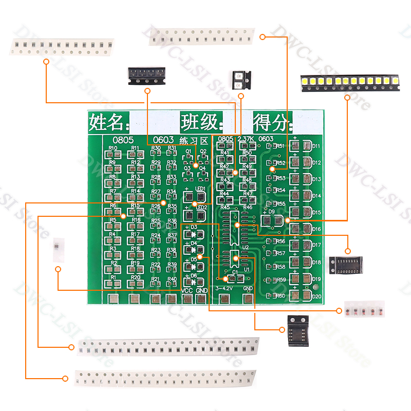 Class Kit Patch Components Wel - огляд і ціна Diy Electronics Gadget