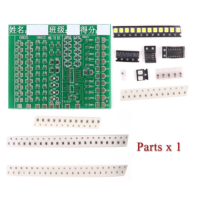 Class Kit Patch Components Wel - огляд і ціна Diy Electronics Gadget