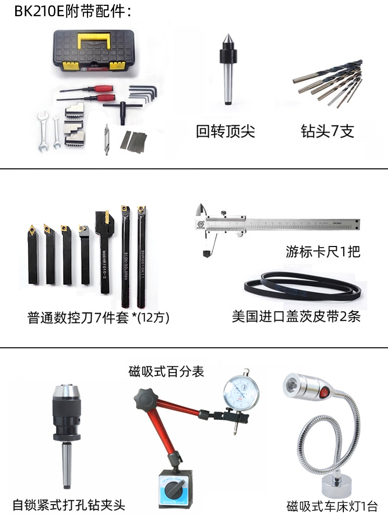 2024 new electronic hanging wh - огляд і ціна Diy Home Electronics Lab