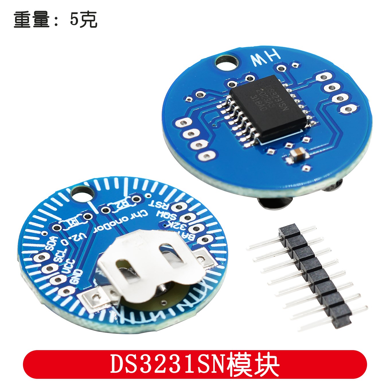 RTC real-time clock module DS3 - огляд і ціна Rtc Module Ds3231
