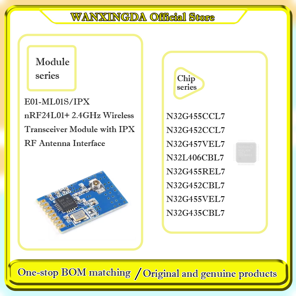 N32G455VEL7  457VEL7 455CCL7 4 - огляд і ціна Nrf24L01 Module Wireless
