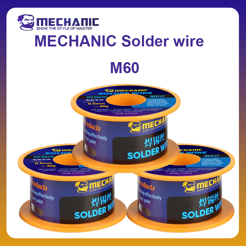 MECHINC OFFICIAL Solder Wire M - огляд і ціна Diy Electronics Flux