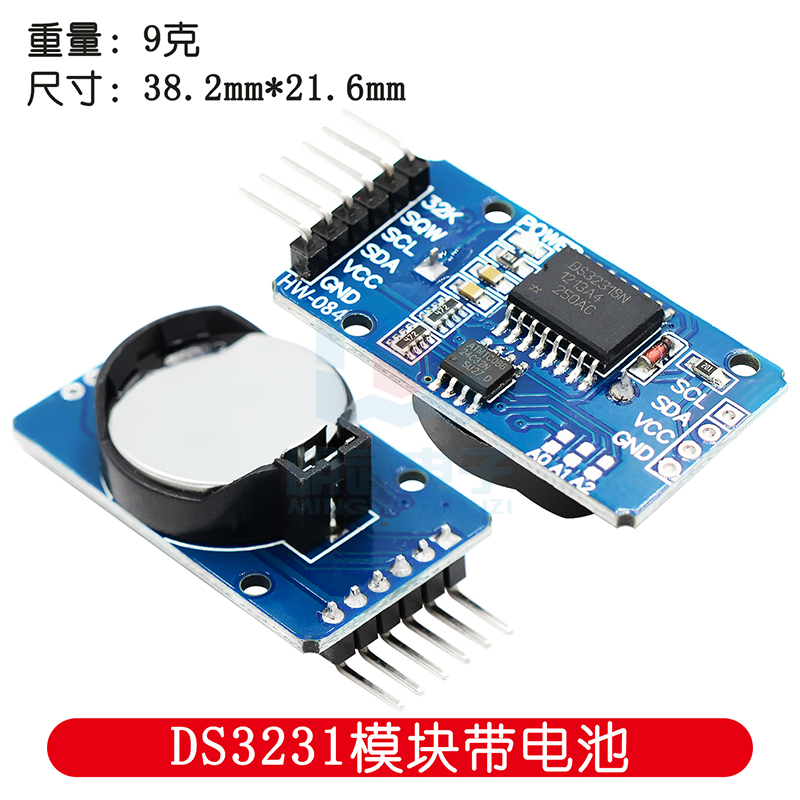 Clock Module Series Pi Foreign - огляд і ціна Rtc Module Ds3231
