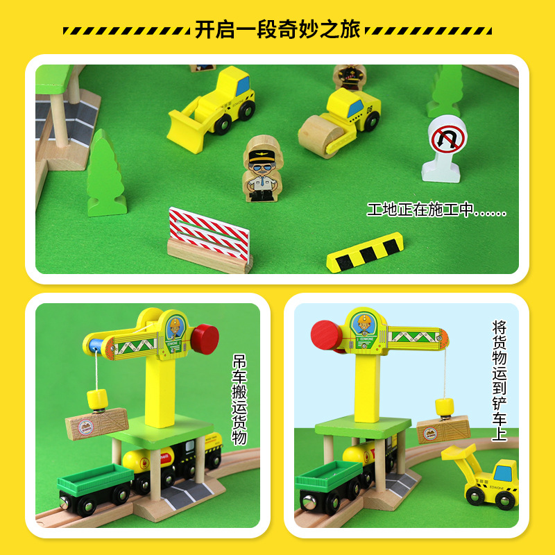 Wooden Train Track Highway Rin - огляд і ціна Diy Electric Car